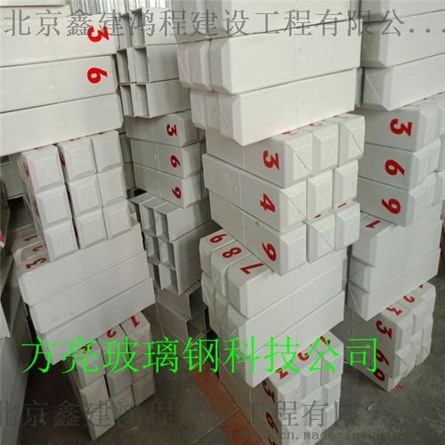 北京鑫建鴻程建設(shè)工程 優(yōu)質(zhì)施工服務(wù)的探索與實踐