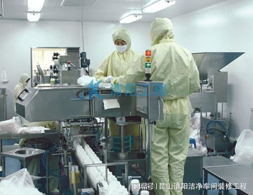 醫(yī)療器械GMP認證與清陽工程施工 全面解析