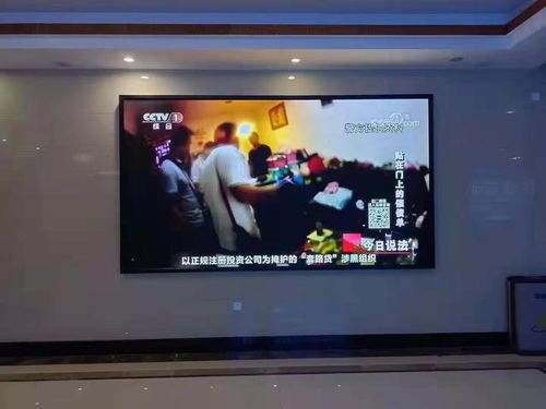 室內P2全彩高清LED屏 使用場所與規格參數詳解